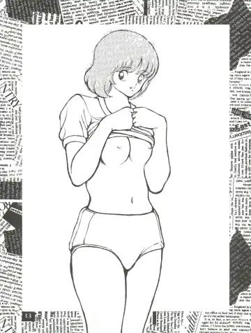 [Sharaku Seiya] Touch vol. 3 ver. 99 Fhentai - Page 33