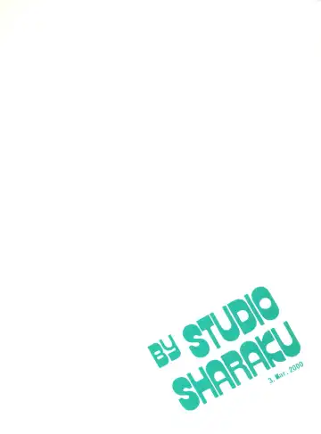 [Sharaku Seiya] Touch vol. 3 ver. 99 Fhentai - Page 40