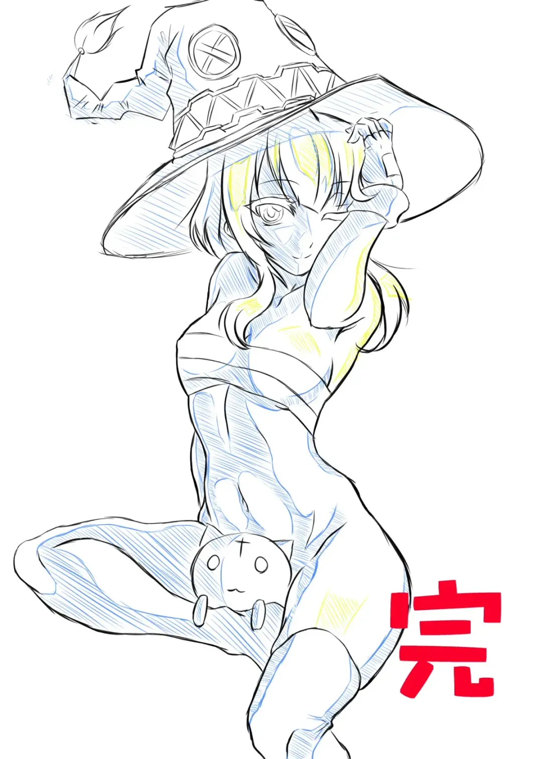 Kono Subarashii Kouin ni Shasei o! Fhentai - Page 16