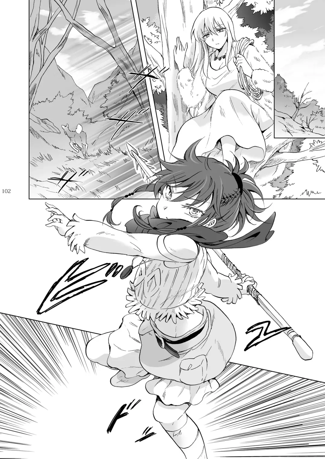 [Mira] EARTH GIRLS KAZITU Zenpen Fhentai - Page 102