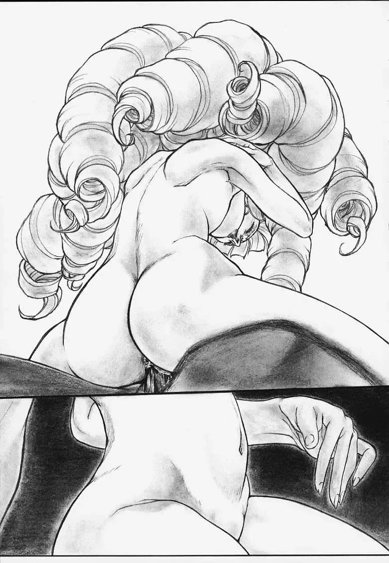 Under Blue 2000e Fhentai - Page 8