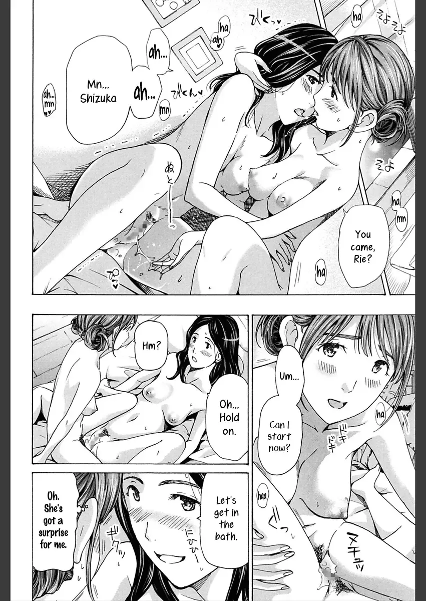 [Asagi Ryu] Omoide Tokyo | Tokyo Memories Fhentai - Page 6