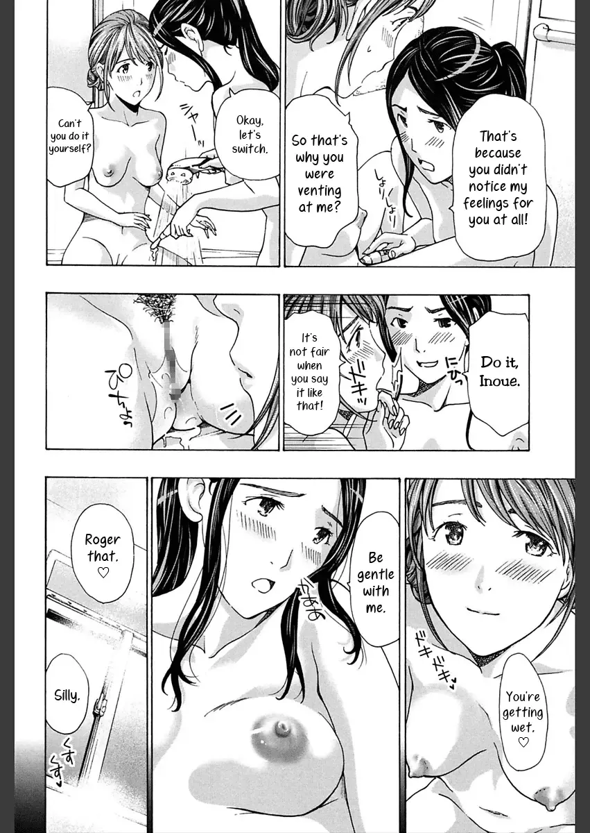 [Asagi Ryu] Omoide Tokyo | Tokyo Memories Fhentai - Page 8