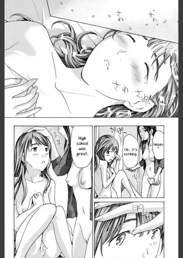 [Asagi Ryu] Omoide Tokyo | Tokyo Memories Fhentai - Page 18