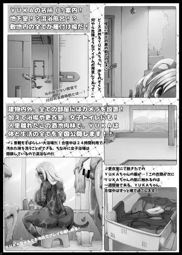 [Tokyo] Yurufuwa Yuka Life Fhentai - Page 28