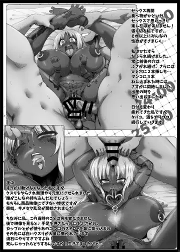 [Tokyo] Yurufuwa Yuka Life Fhentai - Page 31