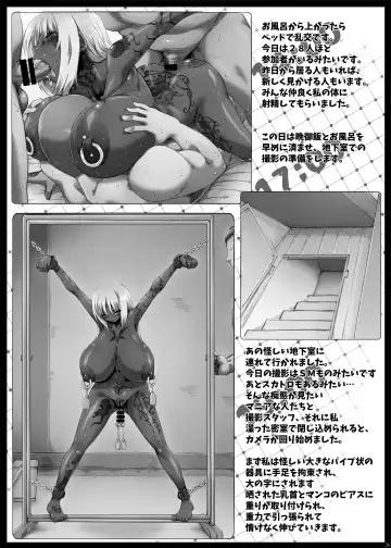 [Tokyo] Yurufuwa Yuka Life Fhentai - Page 35