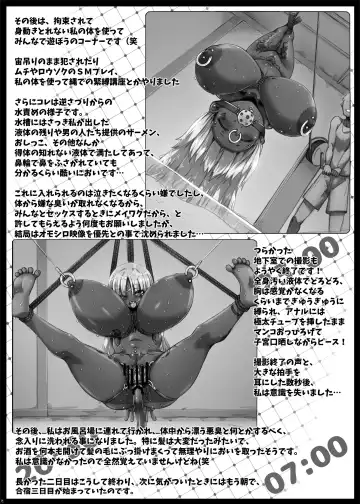 [Tokyo] Yurufuwa Yuka Life Fhentai - Page 38