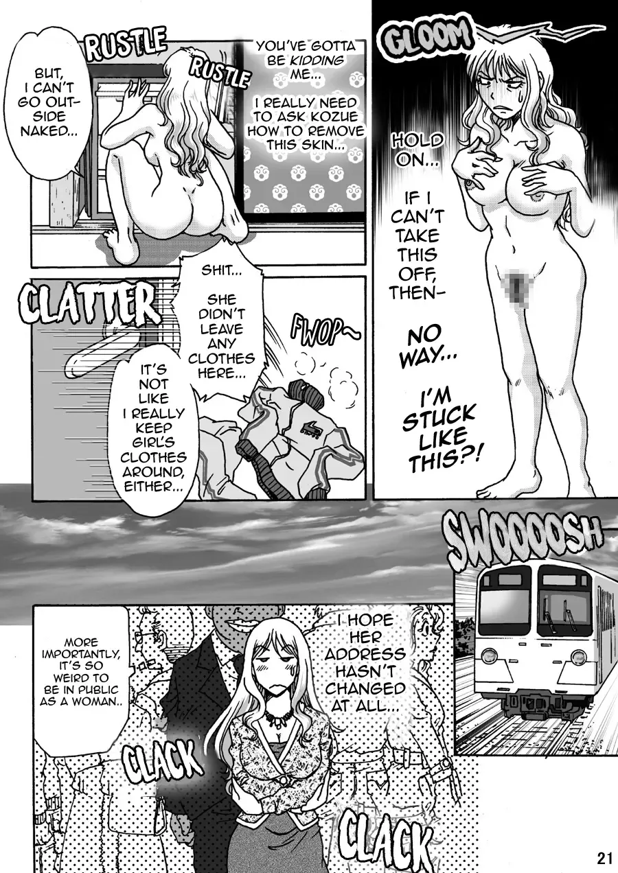 [Asagiri - Hiro] Okashinafutari Fhentai - Page 21