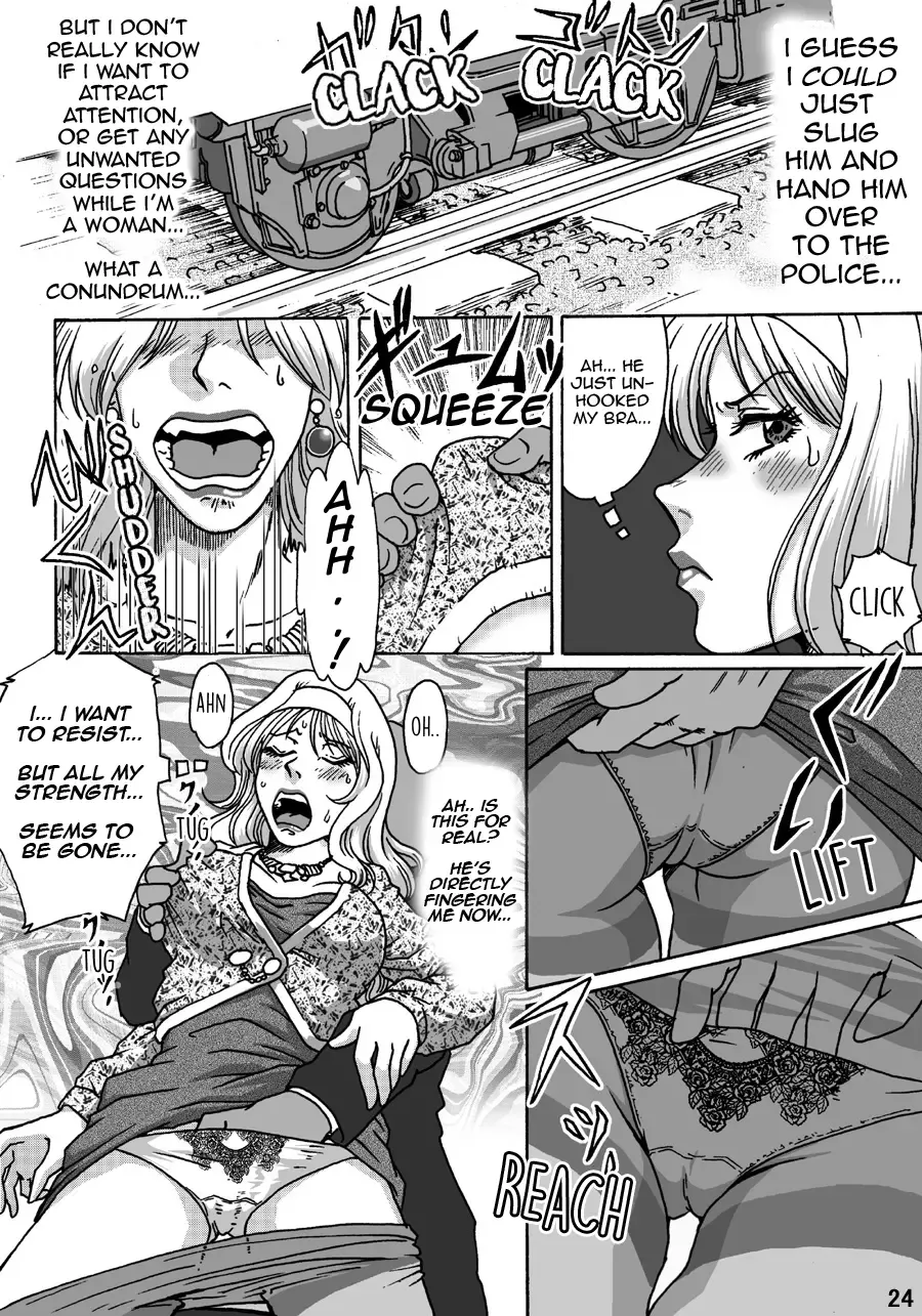 [Asagiri - Hiro] Okashinafutari Fhentai - Page 24