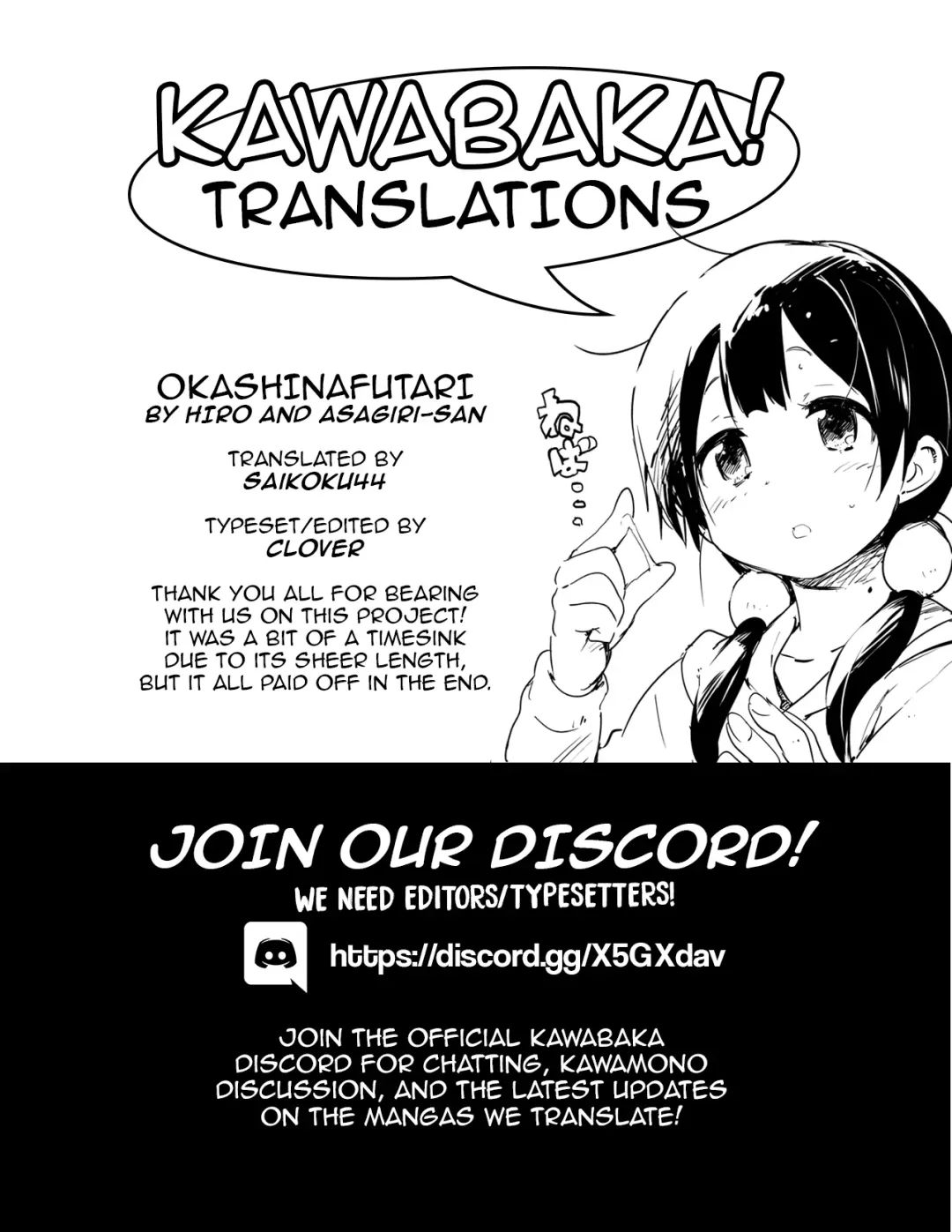 [Asagiri - Hiro] Okashinafutari Fhentai - Page 37