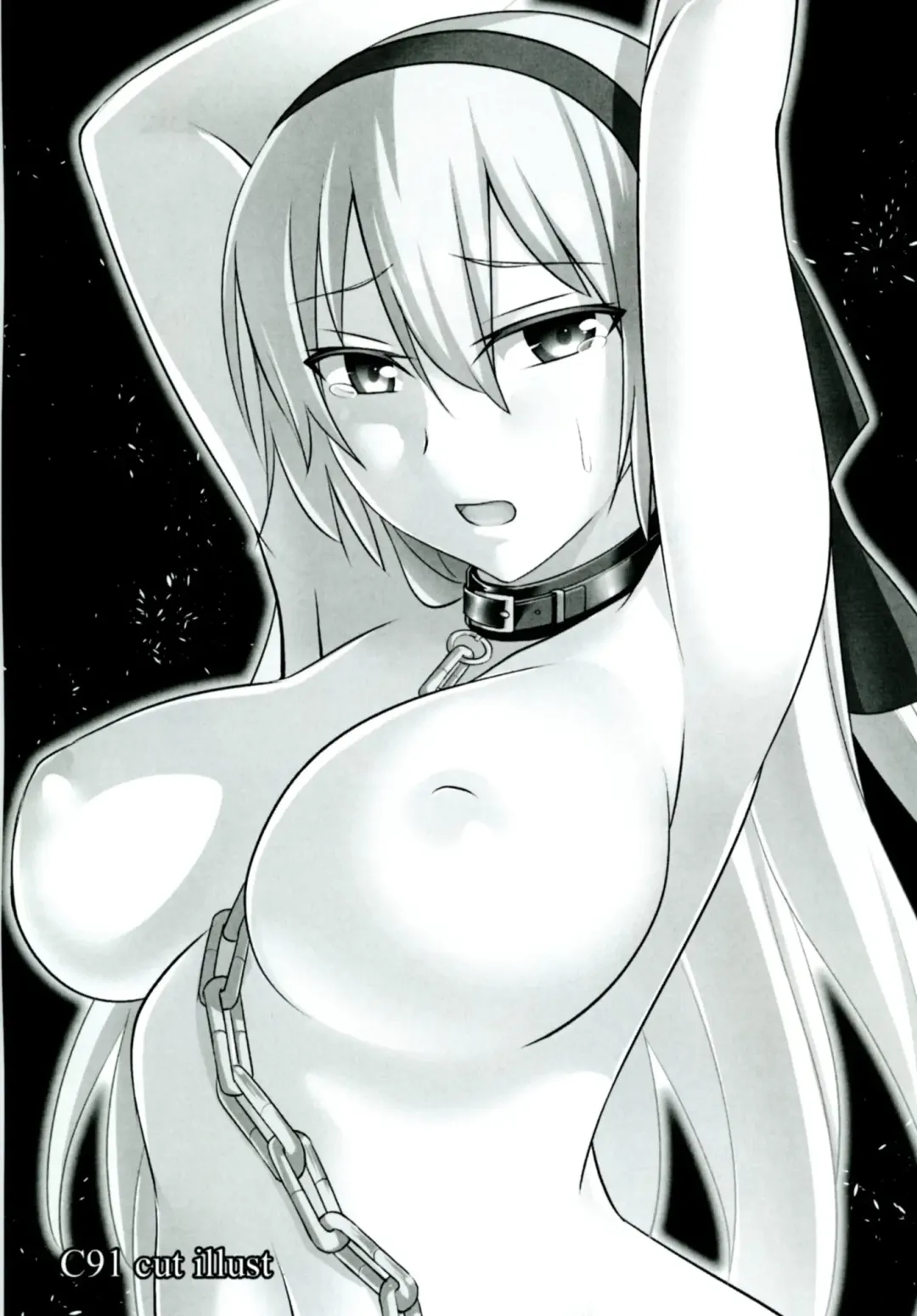 [Rabbi] Locus of Slave ZERO Fhentai - Page 73