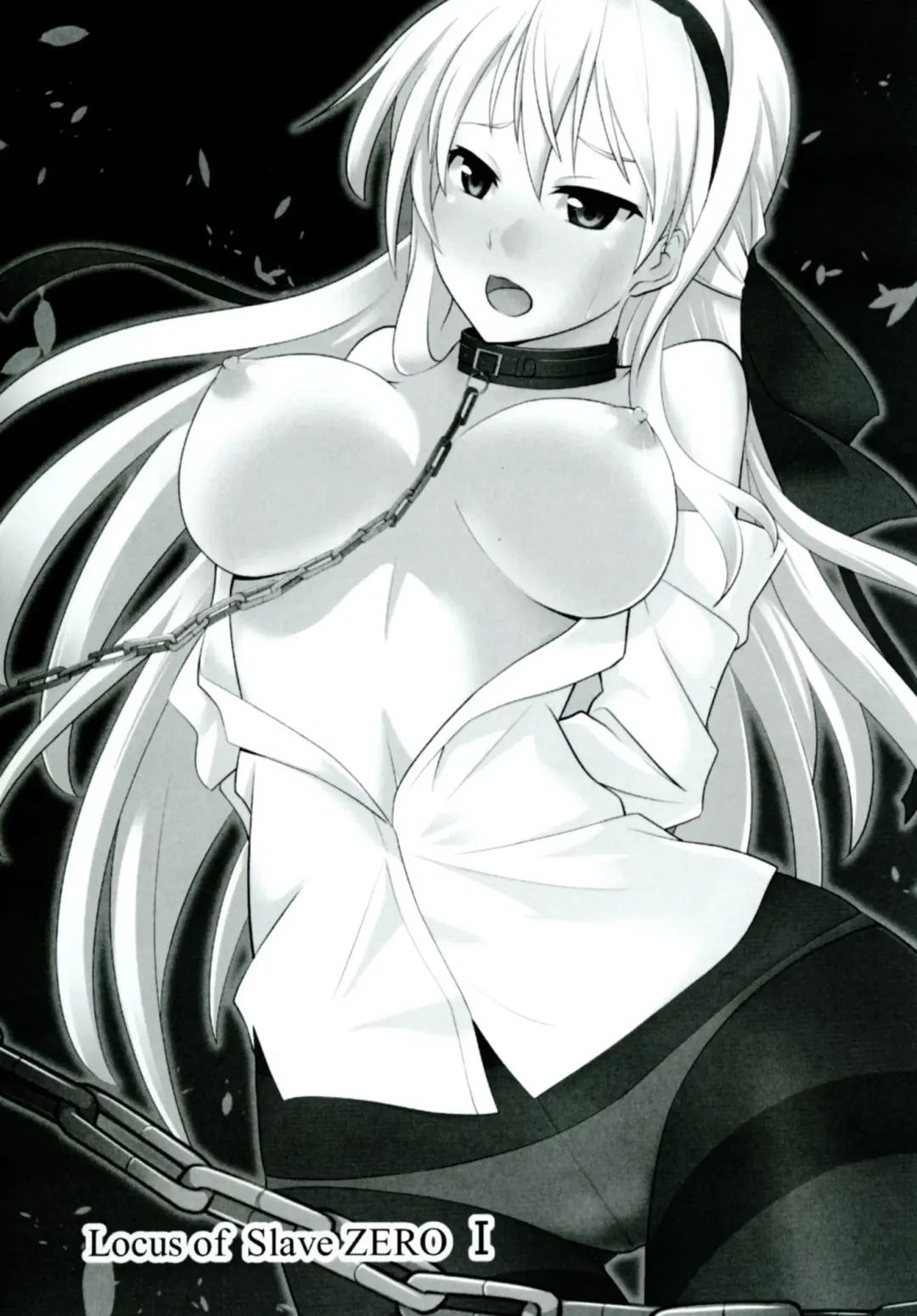 [Rabbi] Locus of Slave ZERO Fhentai - Page 9