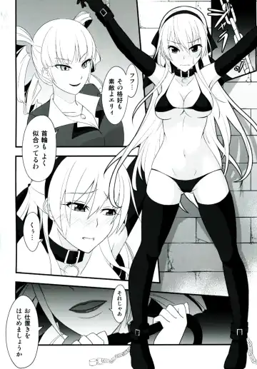 [Rabbi] Locus of Slave ZERO Fhentai - Page 36