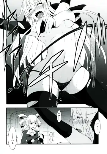 [Rabbi] Locus of Slave ZERO Fhentai - Page 38