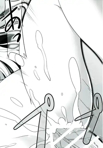 [Rabbi] Locus of Slave ZERO Fhentai - Page 68