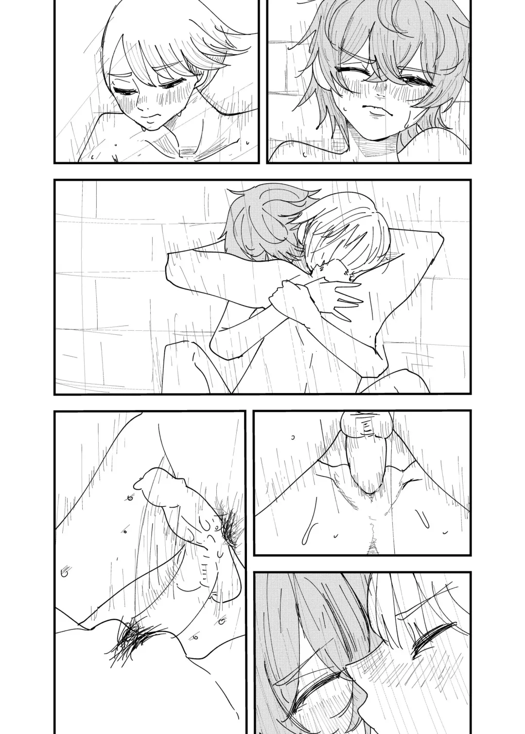 [Aweida] Osananajimi wa Hikikomori Fhentai - Page 15