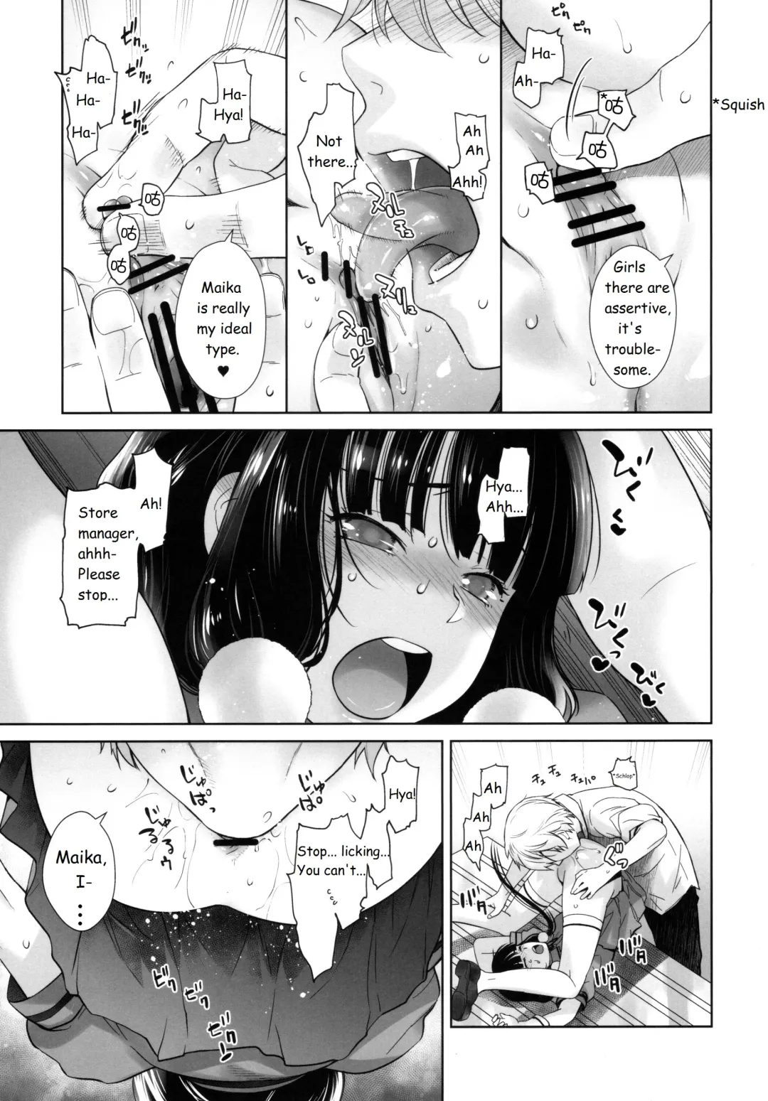 [Ootsuka Kotora] LOVE TOUR Fhentai - Page 15