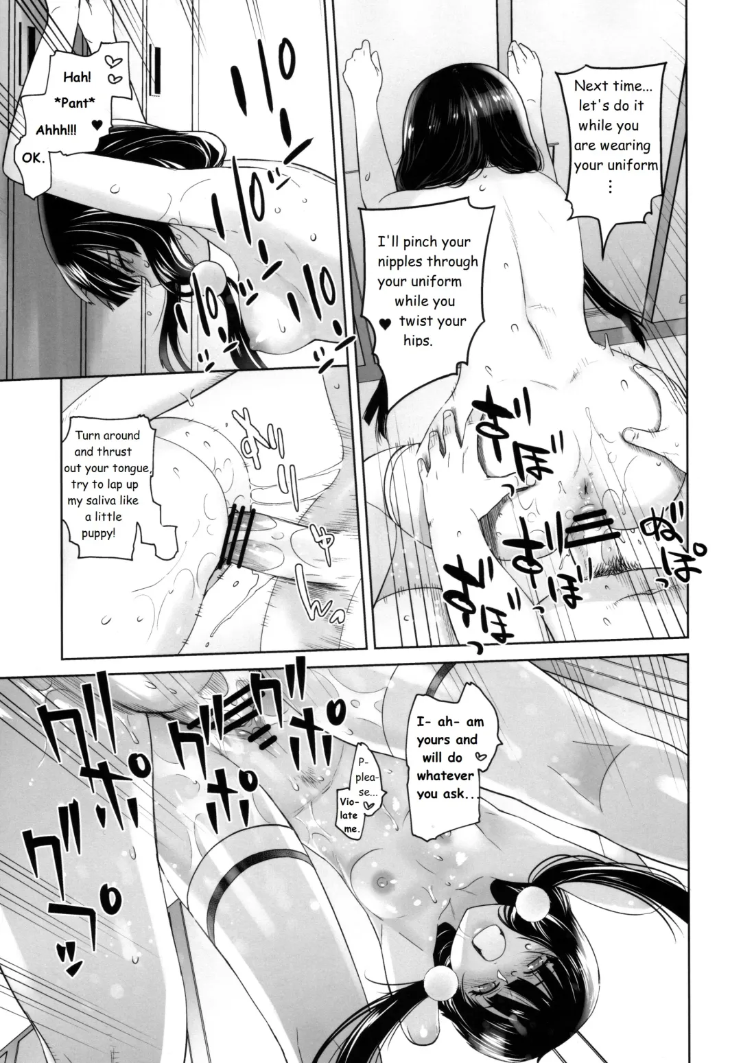 [Ootsuka Kotora] LOVE TOUR Fhentai - Page 31