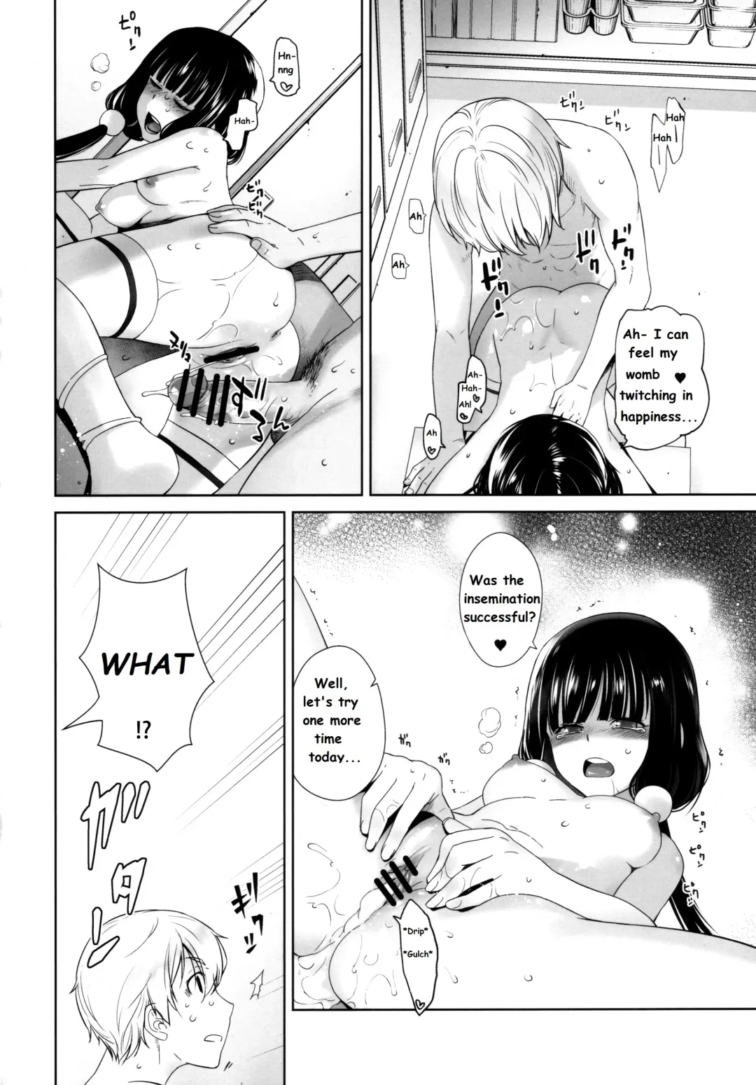 [Ootsuka Kotora] LOVE TOUR Fhentai - Page 36