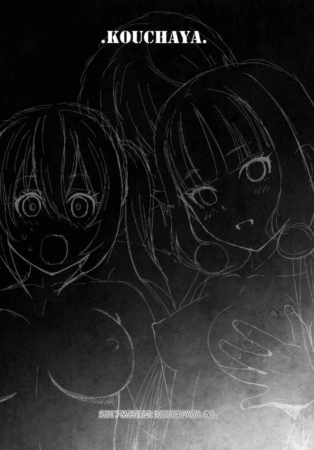 [Ootsuka Kotora] LOVE TOUR Fhentai - Page 4