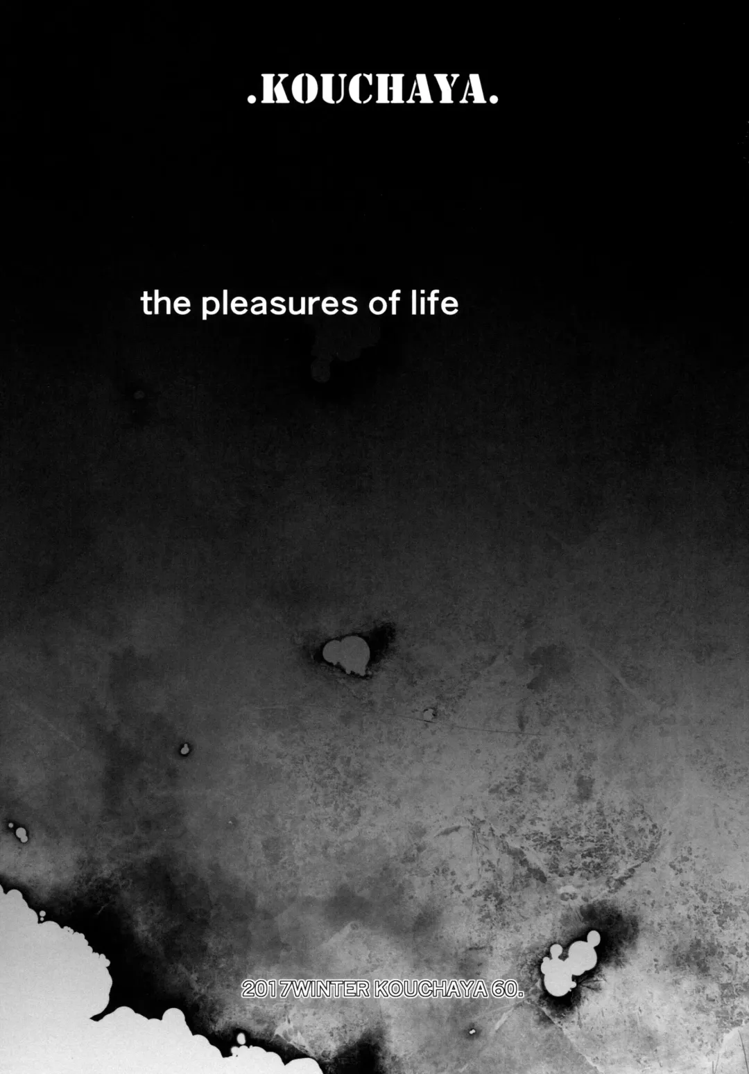 [Ootsuka Kotora] LOVE TOUR Fhentai - Page 5