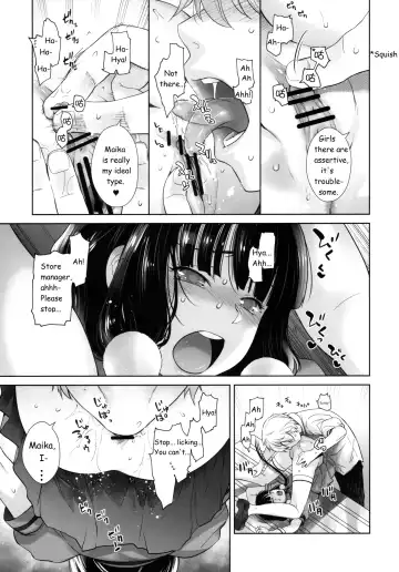 [Ootsuka Kotora] LOVE TOUR Fhentai - Page 15