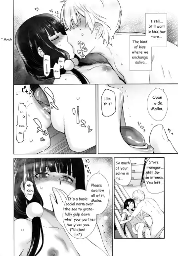 [Ootsuka Kotora] LOVE TOUR Fhentai - Page 18