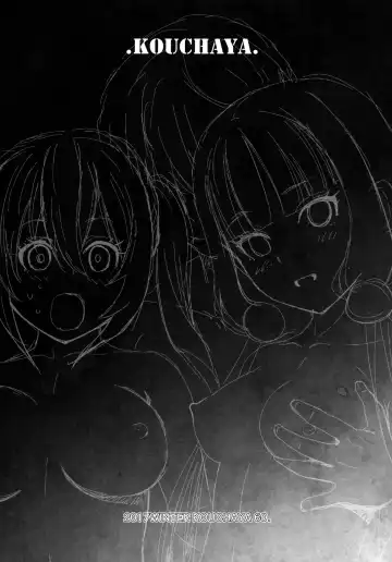 [Ootsuka Kotora] LOVE TOUR Fhentai - Page 4