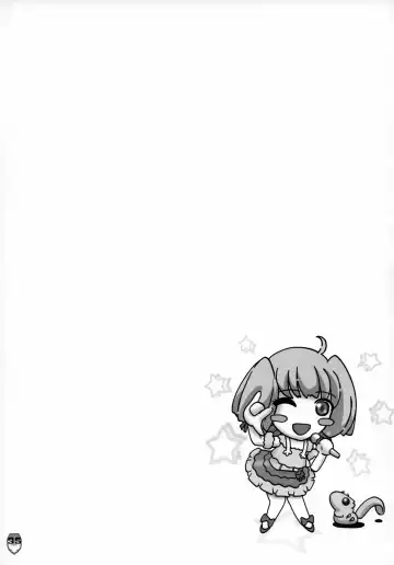 [Xanadu] Platonic Deculture Fhentai - Page 34