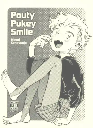 [Minori Kenshirou] Pouty Pukey Smile Fhentai - Page 2