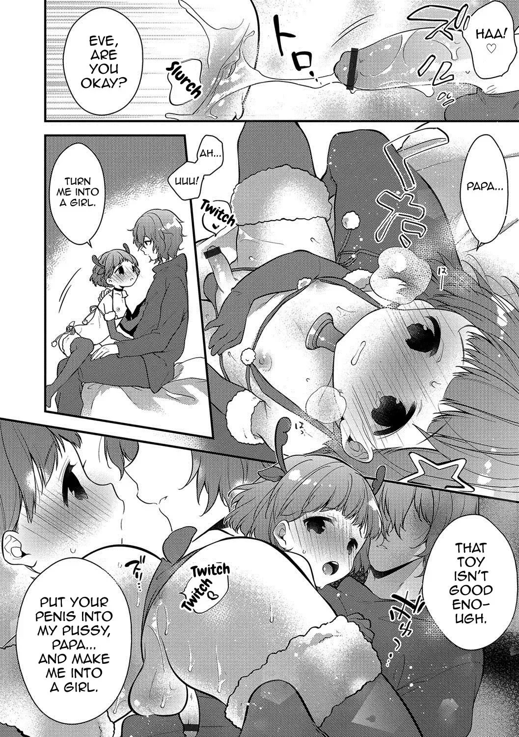 [Minase Seri] Merry Love Fhentai - Page 8