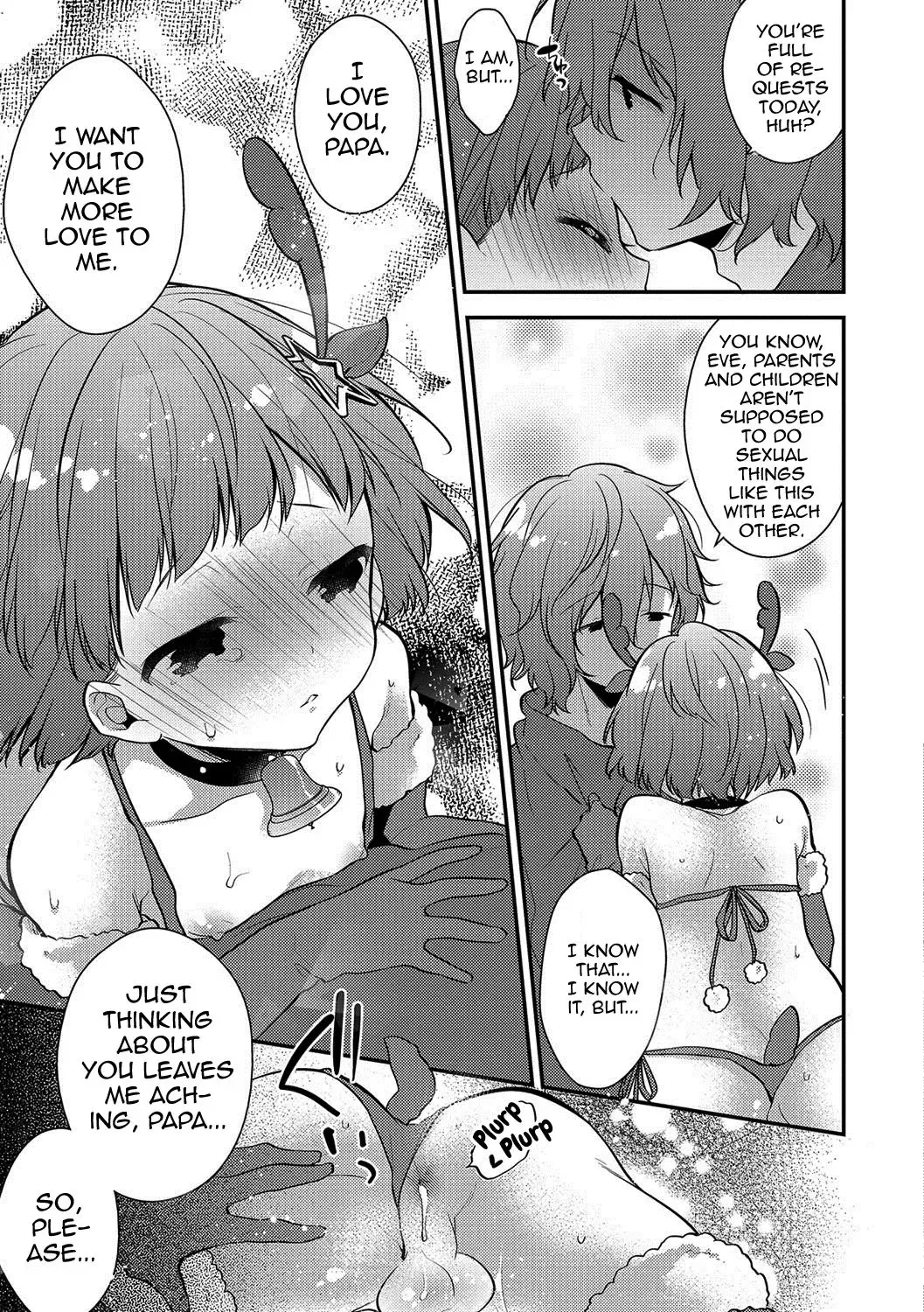 [Minase Seri] Merry Love Fhentai - Page 9
