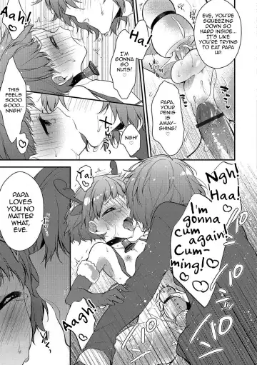 [Minase Seri] Merry Love Fhentai - Page 13