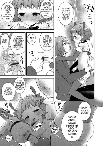 [Minase Seri] Merry Love Fhentai - Page 5