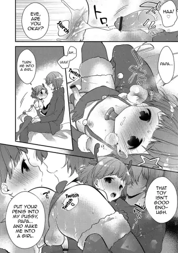 [Minase Seri] Merry Love Fhentai - Page 8