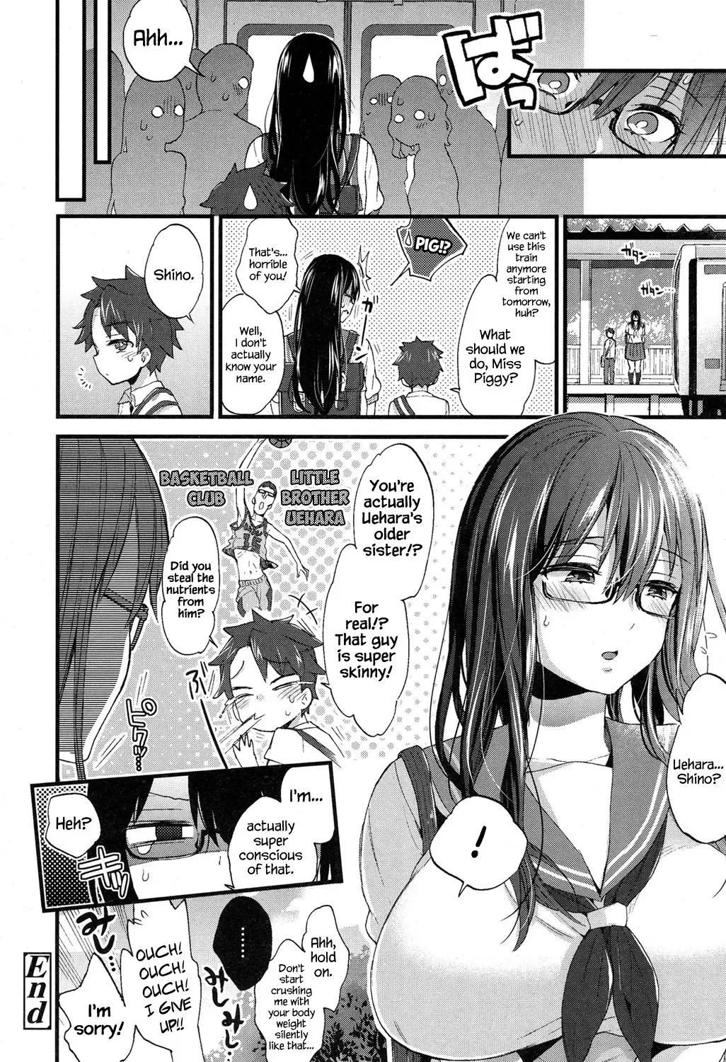 [Morishima Kon] Jostle x Train? Fhentai - Page 22