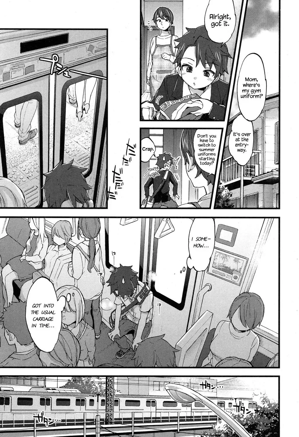 [Morishima Kon] Jostle x Train? Fhentai - Page 3