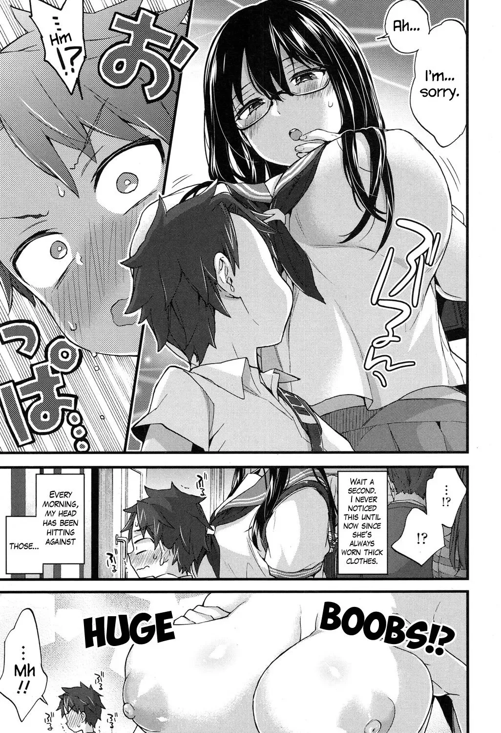 [Morishima Kon] Jostle x Train? Fhentai - Page 5