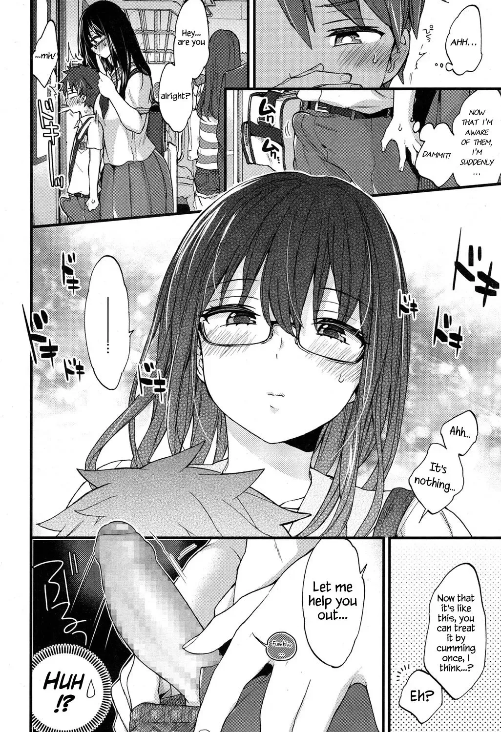 [Morishima Kon] Jostle x Train? Fhentai - Page 6