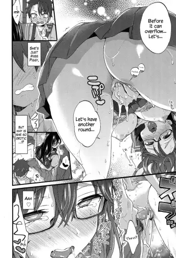 [Morishima Kon] Jostle x Train? Fhentai - Page 18