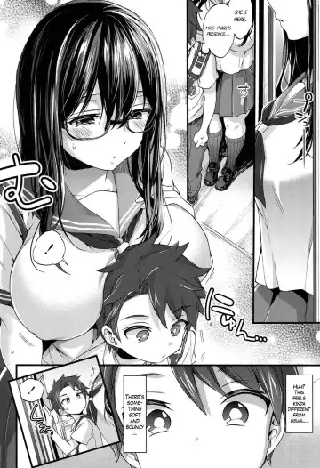 [Morishima Kon] Jostle x Train? Fhentai - Page 4