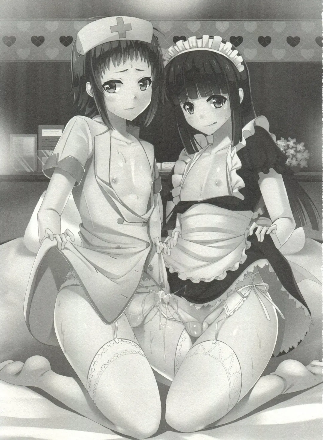 [Chieko] Wei-kei Daigakusei no Beit Ura Jijou 2-tsume Fhentai - Page 3