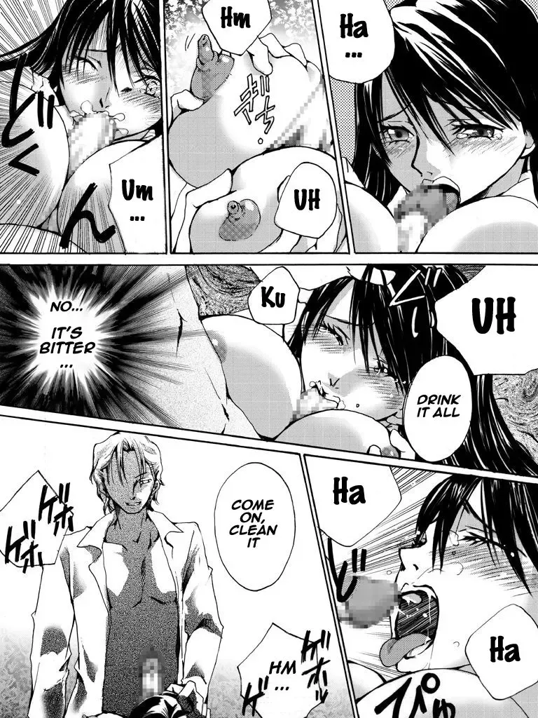 [Yakumo Ginjirou] Yokubou Kaiki Dai 504 Shou -Hataraku Josei no Higeki Story #2 Kichikugai Ryoujokuki no Rihatsushi- Fhentai - Page 14