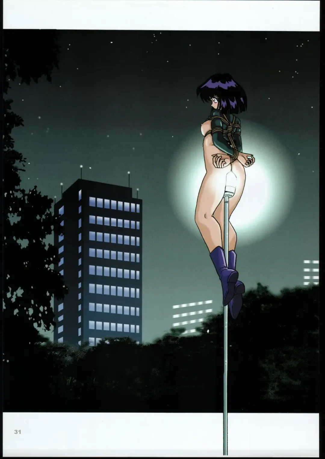 GOKUBUTO Fhentai - Page 30