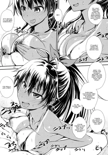 [Fuyube Rion] Micro Hibiki Fhentai - Page 6