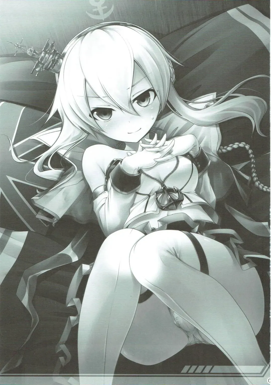 [Ao] Oaite shimasu Zenryoku de! Fhentai - Page 2