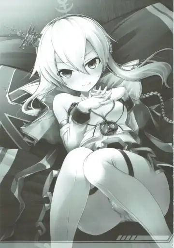 [Ao] Oaite shimasu Zenryoku de! Fhentai - Page 2