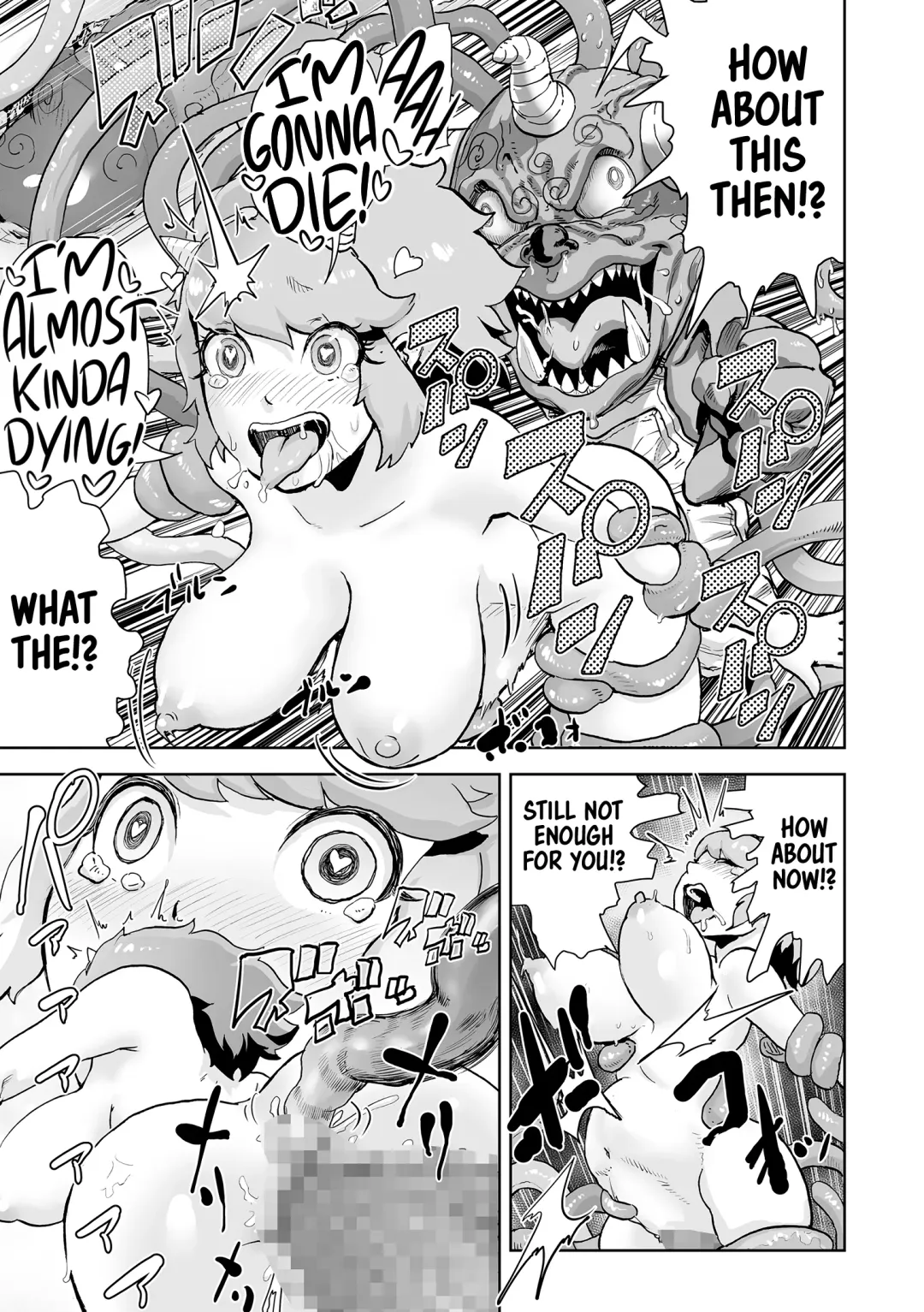 [Gesundheit] Momohime | Princess Momo Chapter 3: Welcome to Oniland Fhentai - Page 20