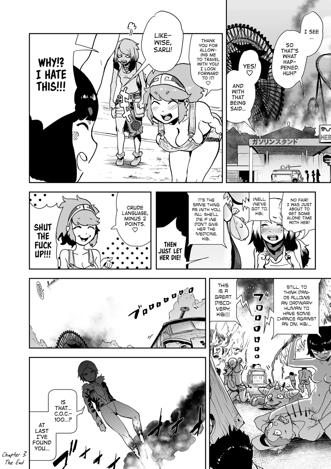 [Gesundheit] Momohime | Princess Momo Chapter 3: Welcome to Oniland Fhentai - Page 23